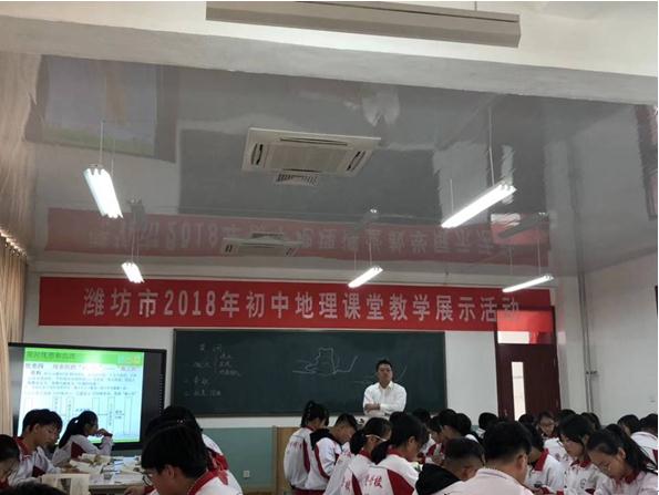 教师成长 | 我校张栋：一名青年教师的赛课历程！