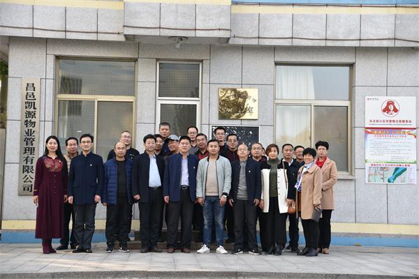 创新党建 | 营造良好环境，打造品牌社区！