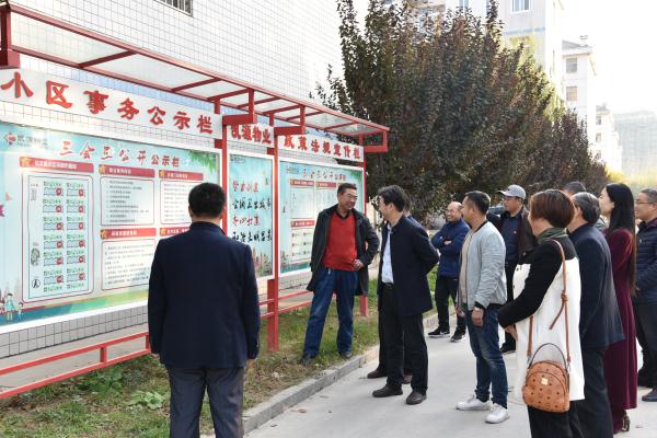 创新党建 | 营造良好环境，打造品牌社区！