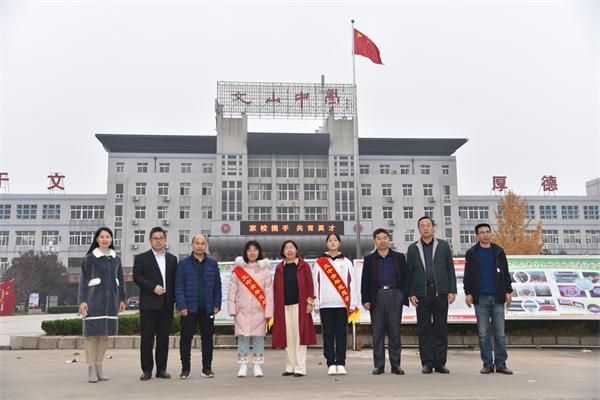 家长课程 | 共创和谐育人环境，奠基孩子幸福人生！