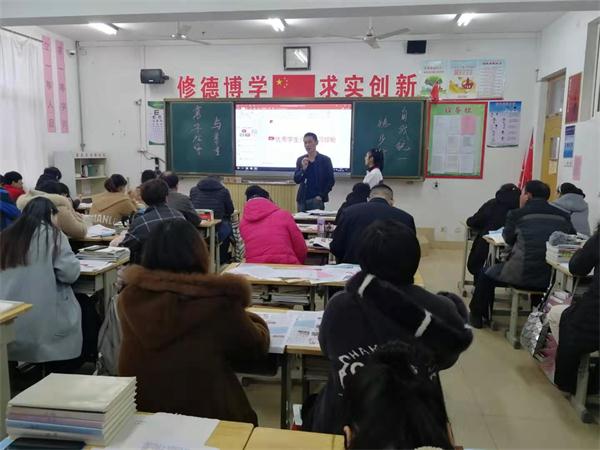 家长课程 | 共创和谐育人环境，奠基孩子幸福人生！