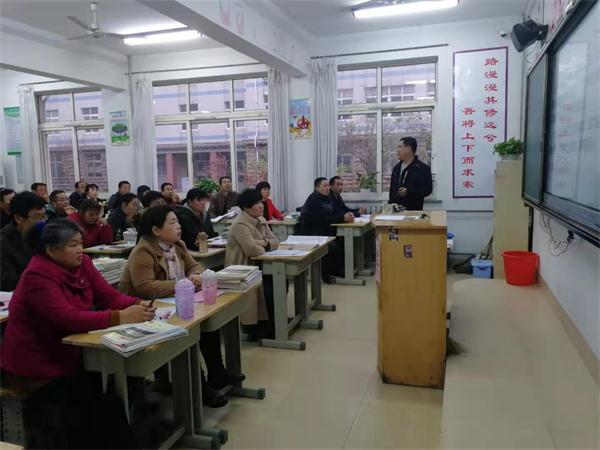 家长课程 | 共创和谐育人环境，奠基孩子幸福人生！