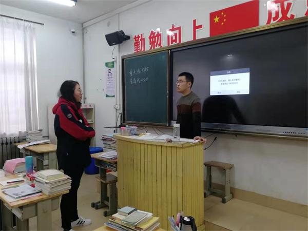 家长课程 | 共创和谐育人环境，奠基孩子幸福人生！