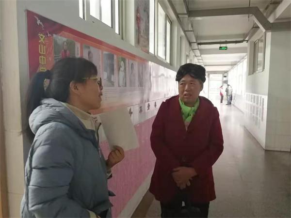 家长课程 | 共创和谐育人环境，奠基孩子幸福人生！