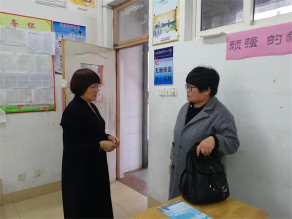 家长课程 | 共创和谐育人环境，奠基孩子幸福人生！