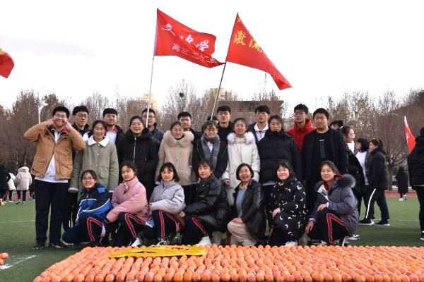 柿子节 | 奋斗正青春,永远跟党走!