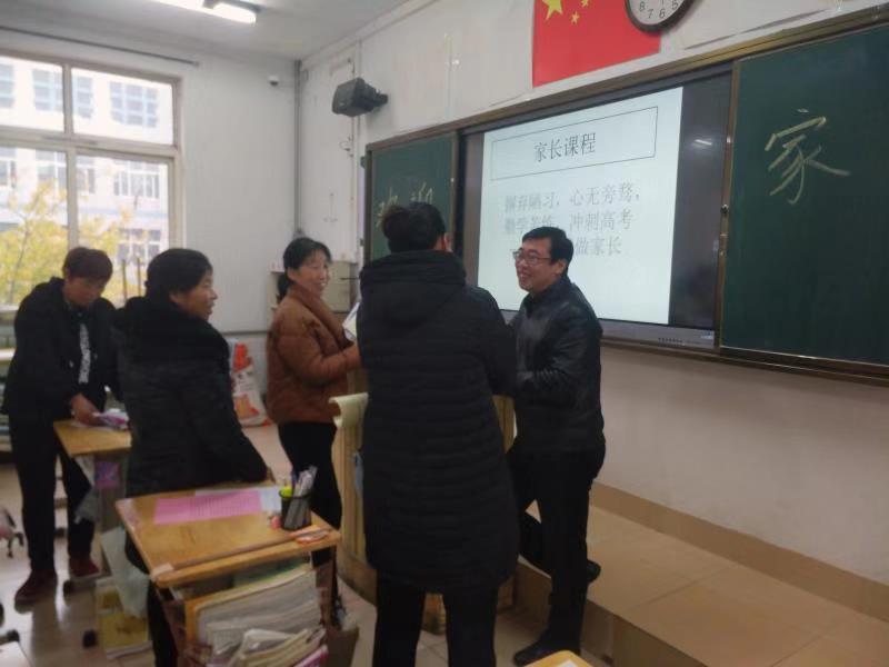 家长心声 | 春风化雨，柿满枝头！