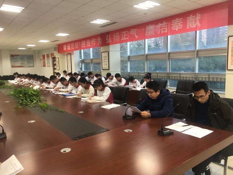 服务创新，奋发有为 ，自主管理