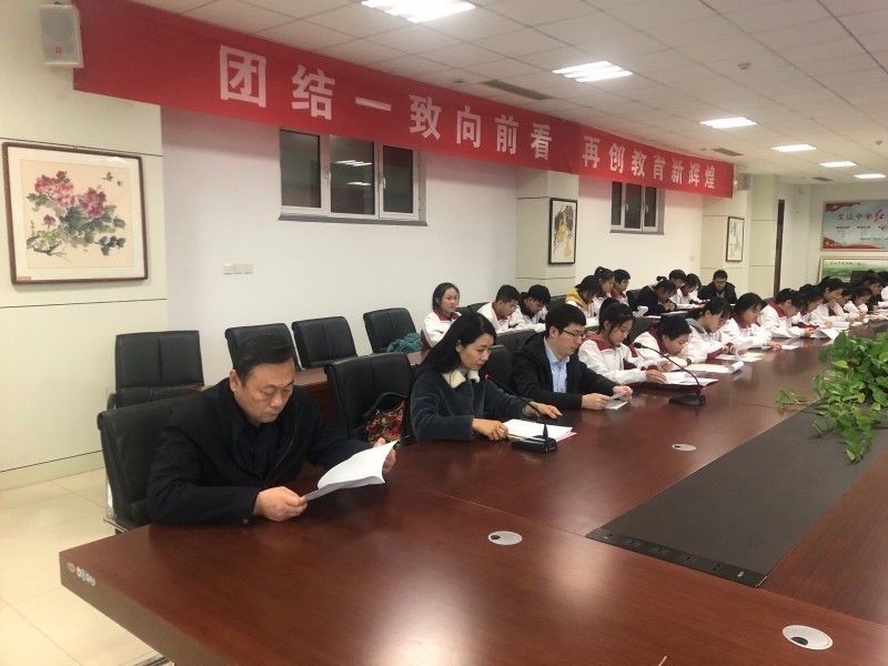 服务创新，奋发有为 ，自主管理
