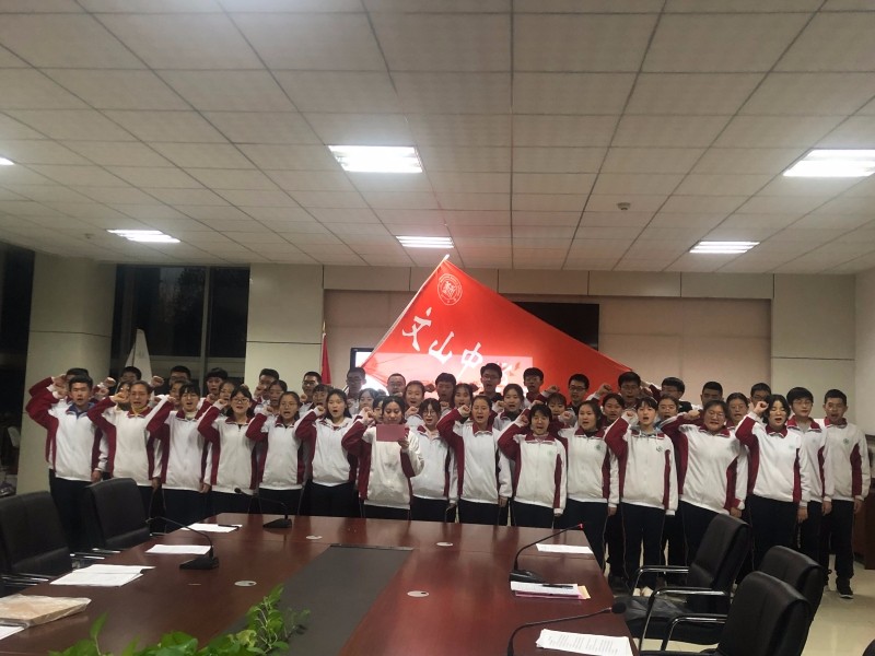 服务创新，奋发有为 ，自主管理