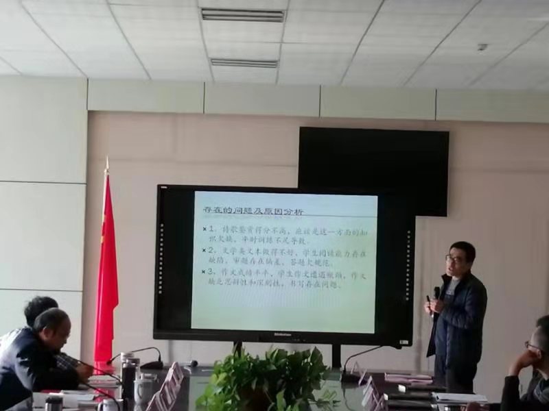 教研动态 | 让学习真正发生！