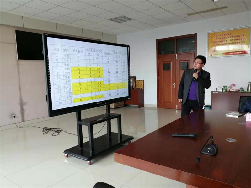 教研动态 | 让学习真正发生！