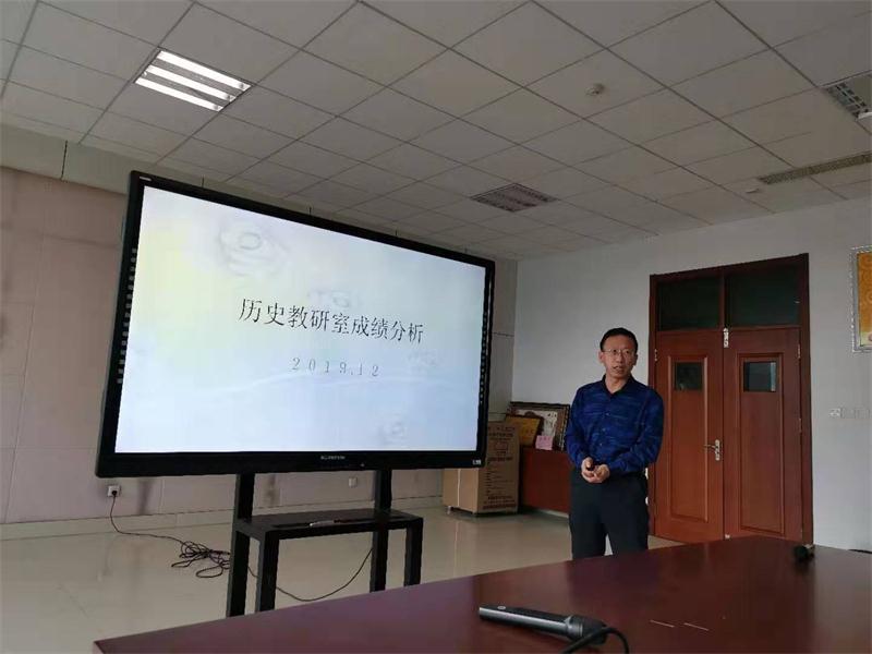 教研动态 | 让学习真正发生！