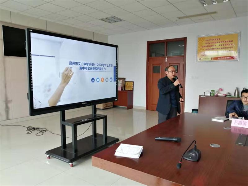 教研动态 | 让学习真正发生！