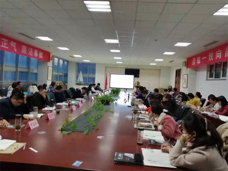 教研动态 | 让学习真正发生！