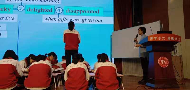 学科建设 | 潍坊市高中英语学科基地建设暨优秀生培养调度会在我校召开！