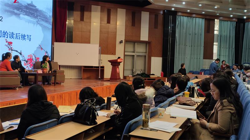学科建设 | 潍坊市高中英语学科基地建设暨优秀生培养调度会在我校召开！