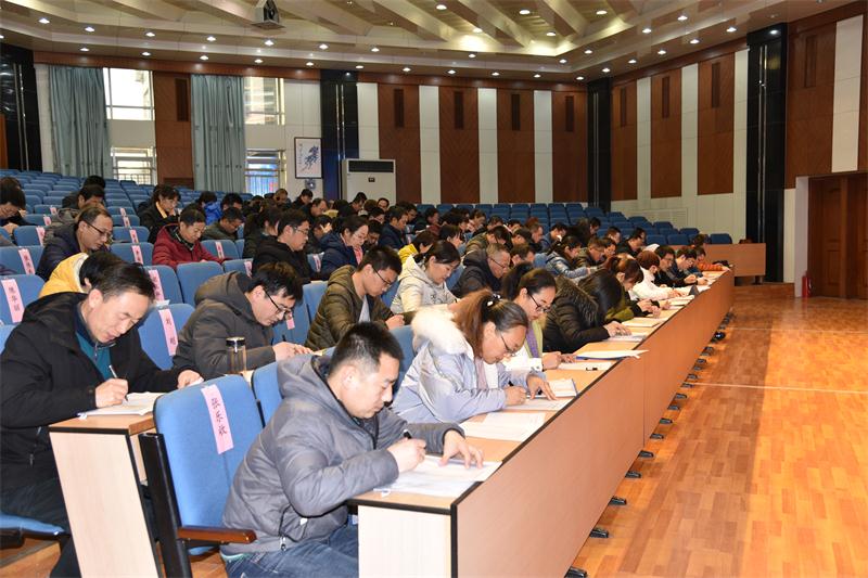 民主治校 | 我校第九届教职工代表大会第二次会议召开！