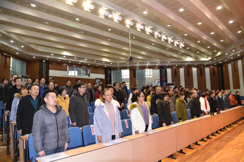 民主治校 | 我校第九届教职工代表大会第二次会议召开！