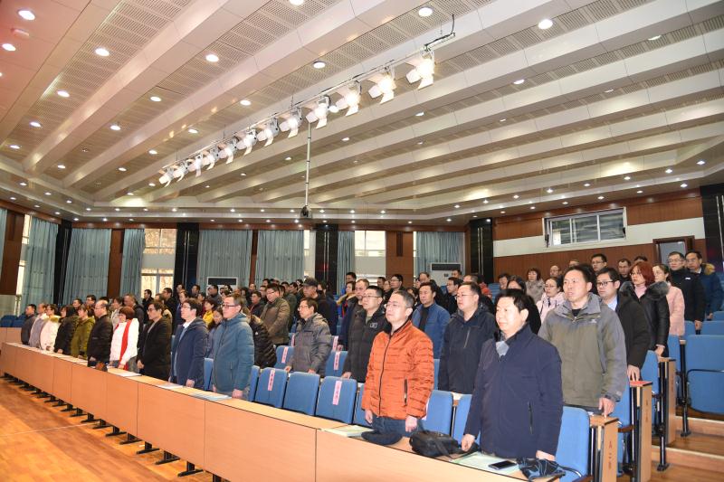 民主治校 | 我校第九届教职工代表大会第二次会议召开！