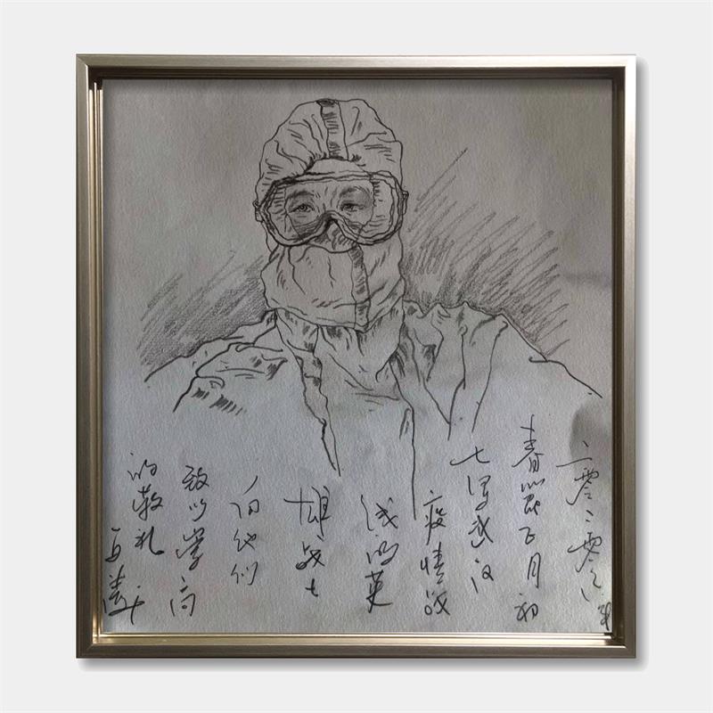 我校美术老师：致敬英雄，善待自然！