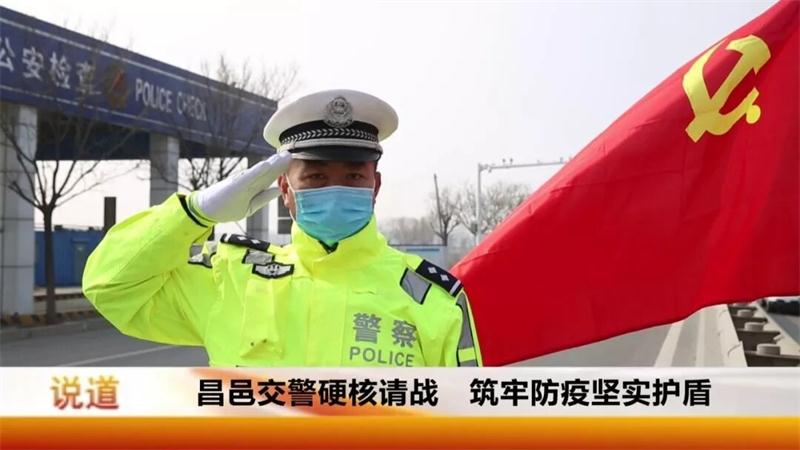 同心抗疫 | 听,抗疫英雄孩子们的心声!