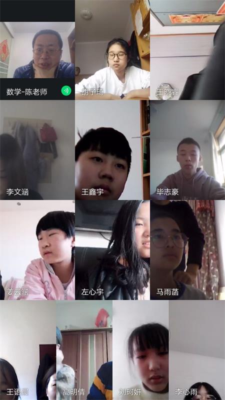 防疫教学两不误，学情会商育英才！
