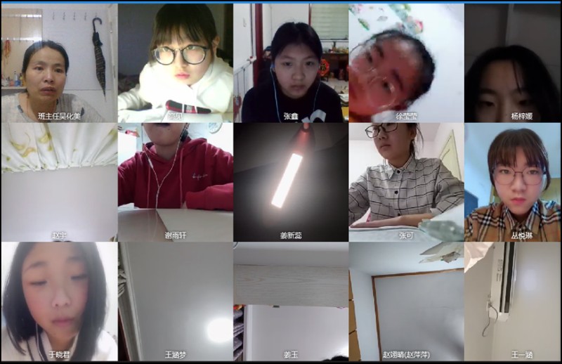 防疫教学两不误，学情会商育英才！