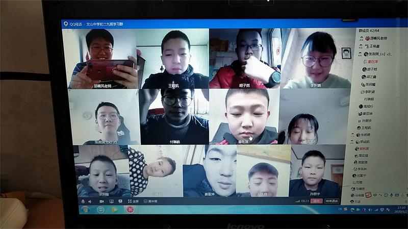 防疫教学两不误，学情会商育英才！