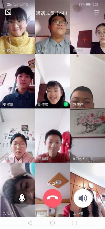 防疫教学两不误，学情会商育英才！