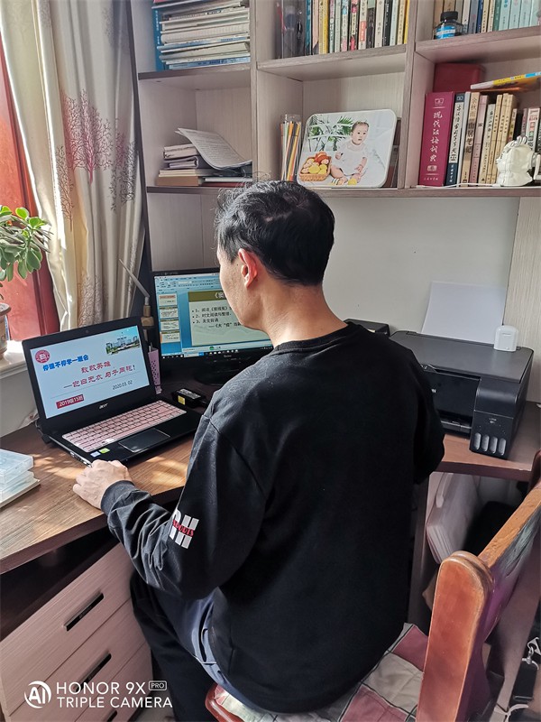 防疫教学两不误，学情会商育英才！