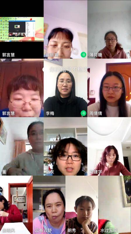 巾帼建功展风采，不负光辉新时代！