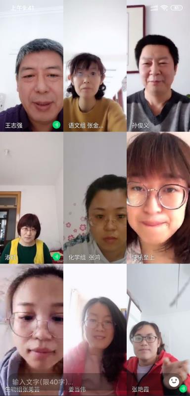 巾帼建功展风采，不负光辉新时代！