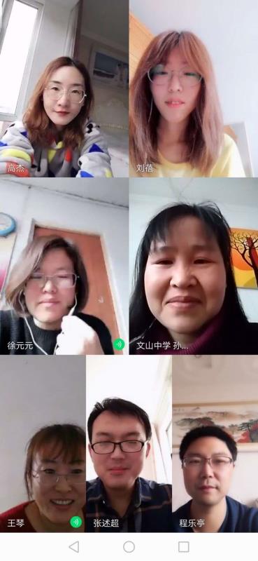 巾帼建功展风采，不负光辉新时代！