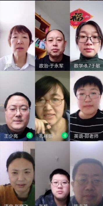 巾帼建功展风采，不负光辉新时代！