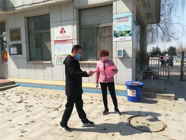创新党建 | 我校第三党支部:走进社区抗疫,助力复工复产!