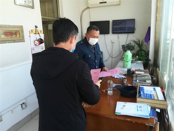 创新党建 | 我校第三党支部:走进社区抗疫,助力复工复产!