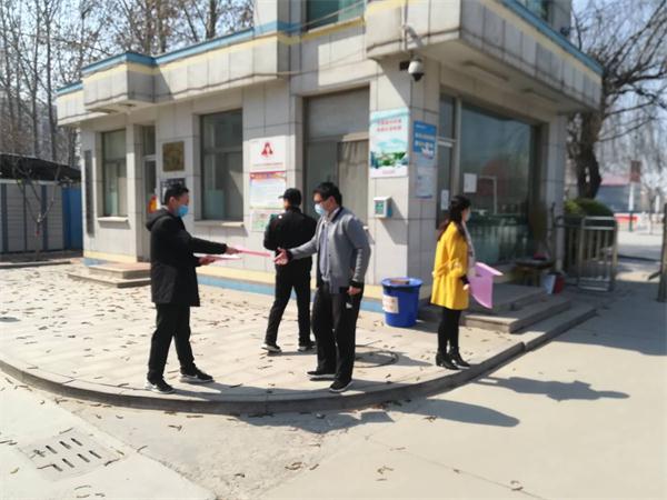 创新党建 | 我校第三党支部:走进社区抗疫,助力复工复产!