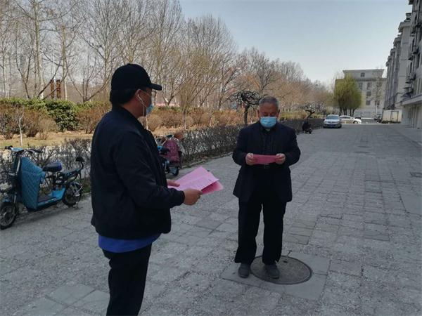 创新党建 | 我校第三党支部:走进社区抗疫,助力复工复产!