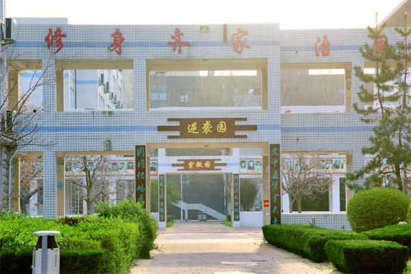 惟有终南山色在，桃李玉兰望杜鹃！