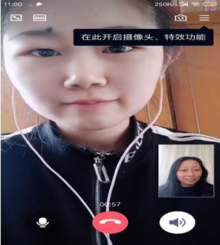 暖心家访 | 情系学生，搭起连心之桥；爱在家访，送来一米阳光！