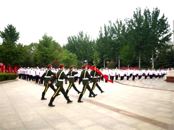 致敬五四 | 我校升旗仪式： 愿以此身长报国，不负青春不负党！