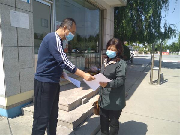 创新党建 | 我校艺体党支部：慎终如始，将“抗疫”进行到底！