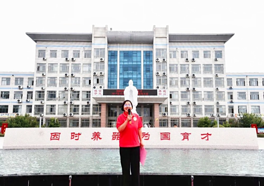 我校高三毕业典礼：因时养器，为国育才！