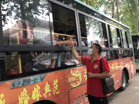 文中祝福 | 寒窗洗礼后，扬帆远航时！