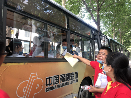 文中祝福 | 寒窗洗礼后，扬帆远航时！