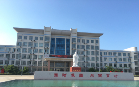 文中祝福 | 寒窗洗礼后，扬帆远航时！