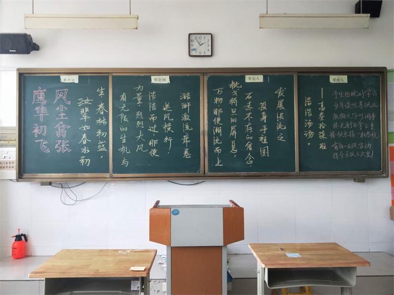高考后记 | 凡是过往，皆为成长！