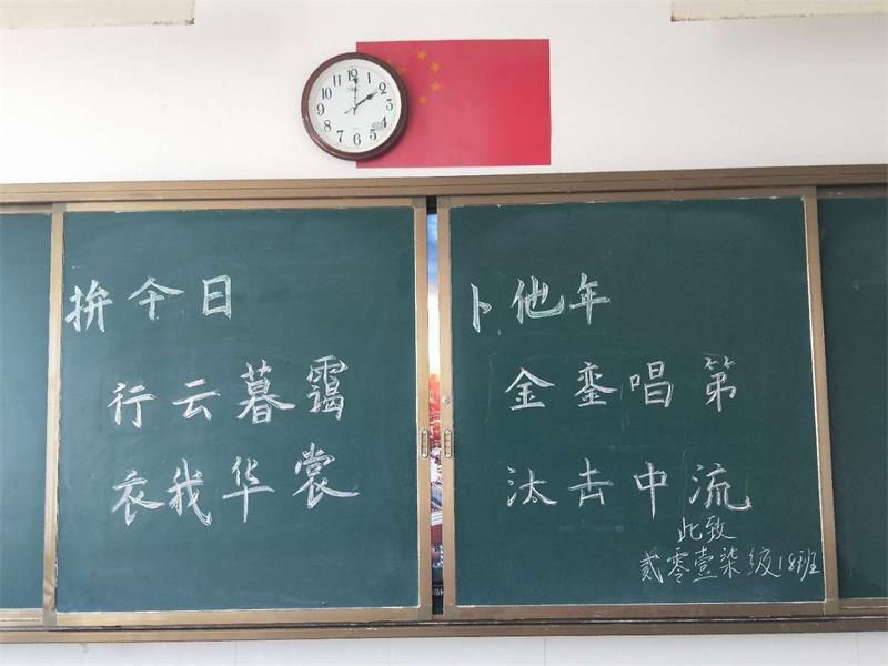 高考后记 | 凡是过往，皆为成长！