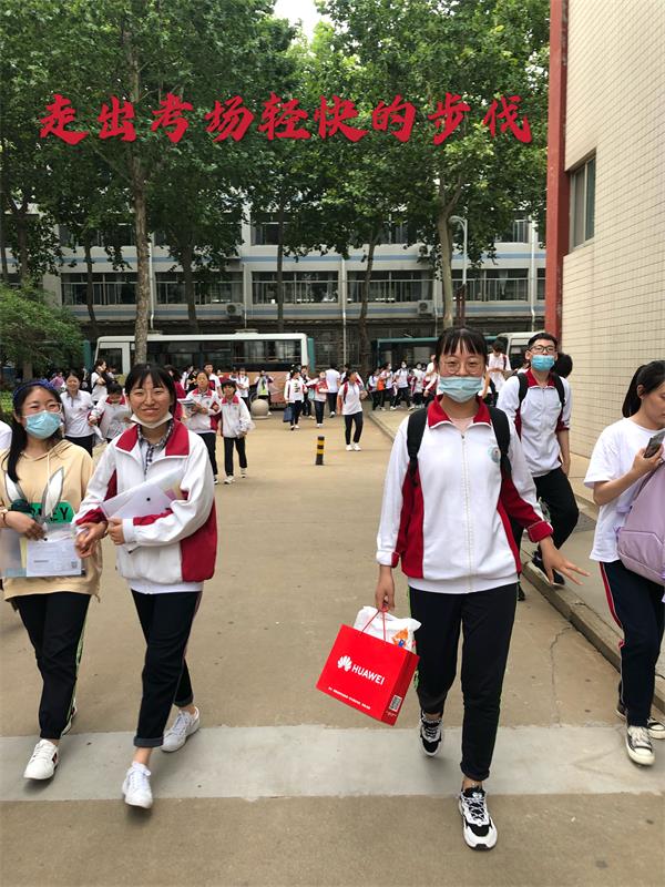 高考后记 | 凡是过往，皆为成长！